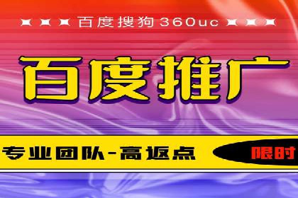 快手信息流广告的投放技巧与行业领先案例